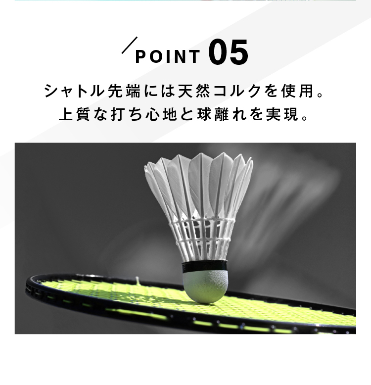 PNX-GREEN 10ダース | APACS JAPAN