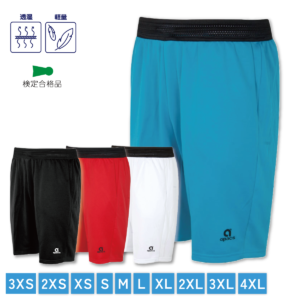 BSH-098-LI