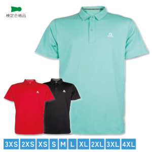 CAS013-LI
