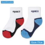 ままちゃん　バトミントンソックス16足セット ままちゃん様 専用 バトミントンソックス16足セット
