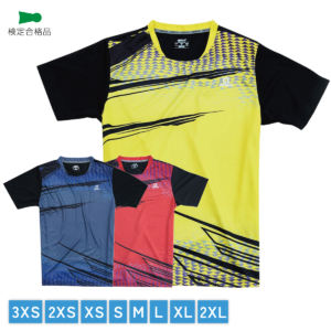 RN10117-LI