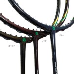 APACS製Duplex Power 55♪最軽量56gバドミントンラケット DUP-55-03-150x150.jpg