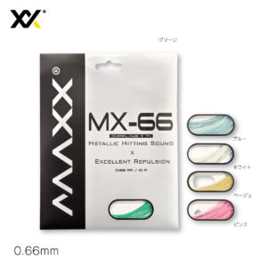 MX-66