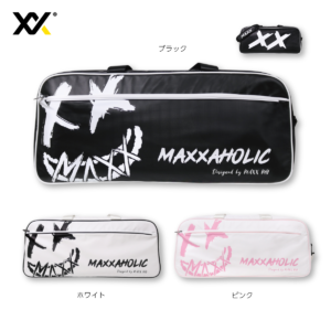 MXBG033