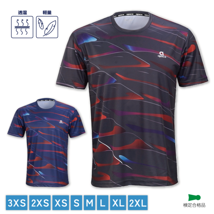 RN10120-AT