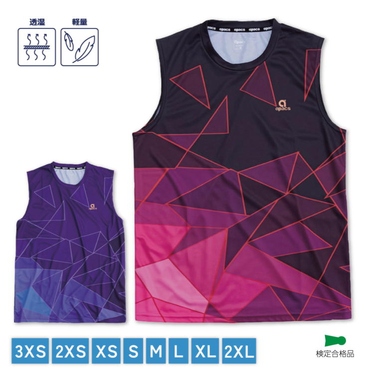 SL22203-AT