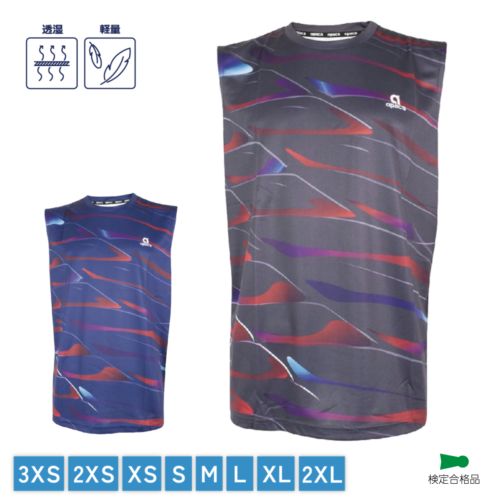SL22205-AT