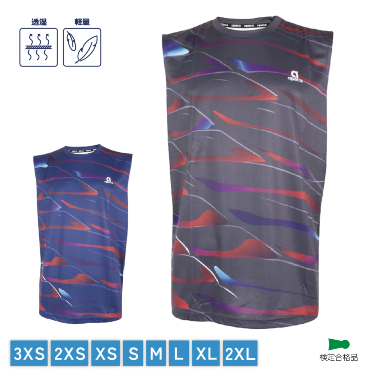 SL22205-AT