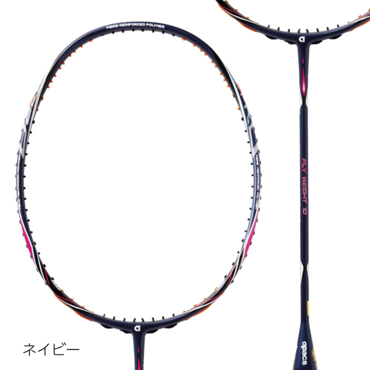 FLW10
