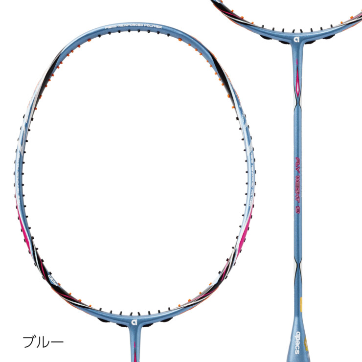 FLW10