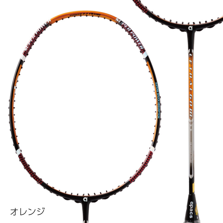 LET-60