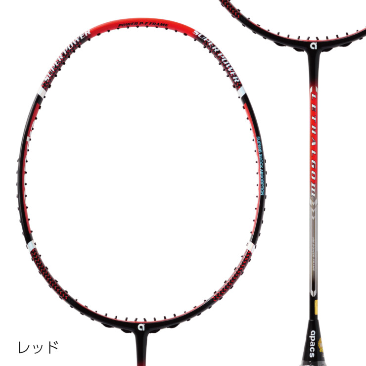 LET-60