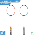 【美品】apacs◆HYUN IL 20 ＆DUAL 100 II LHI2_top-150x150.png