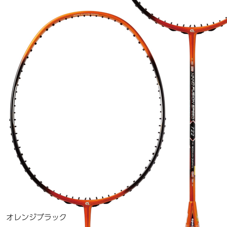APACS NANO FUSION SPEED 722(6U) ORANGE BLACK GLOSS | VSMASH