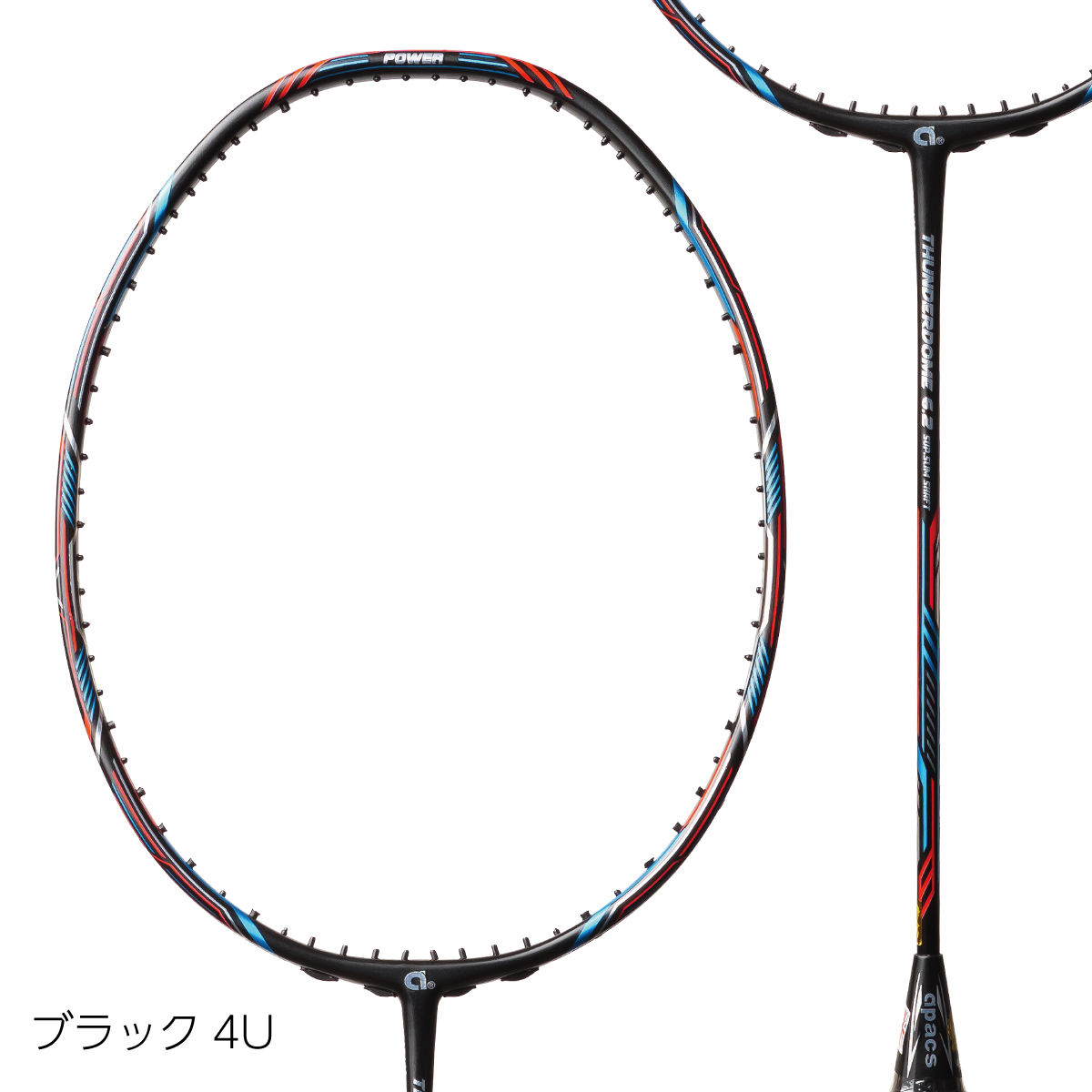 【信頼】 THUNDERDOME 6.2 JAPAN APACS | ラケット