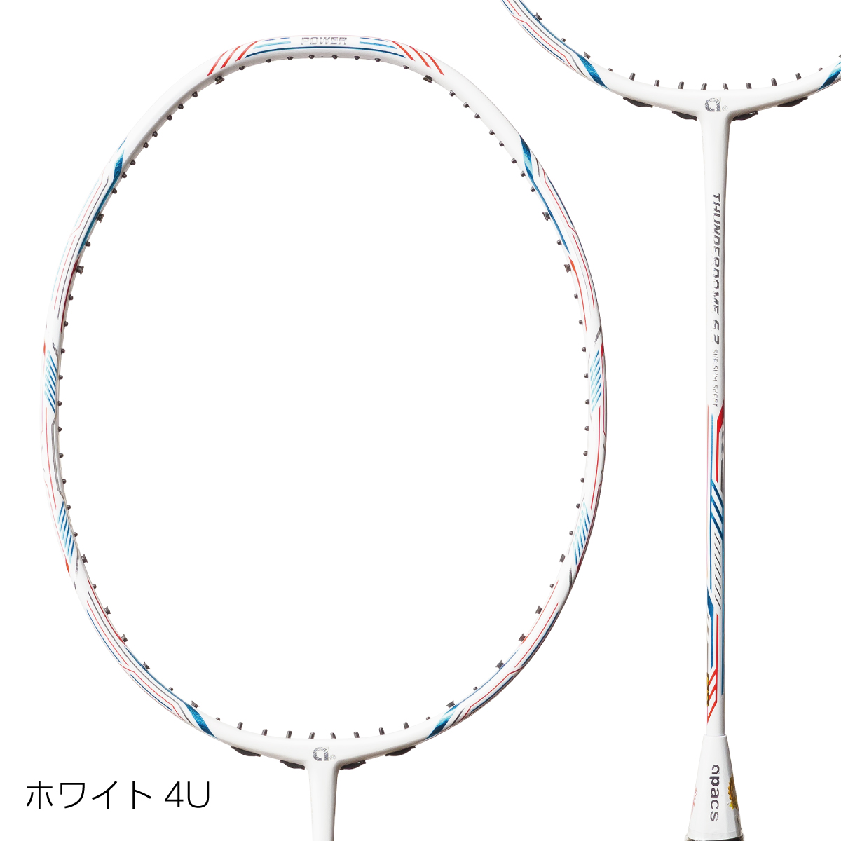 THUNDERDOME 6.2 | APACS JAPAN
