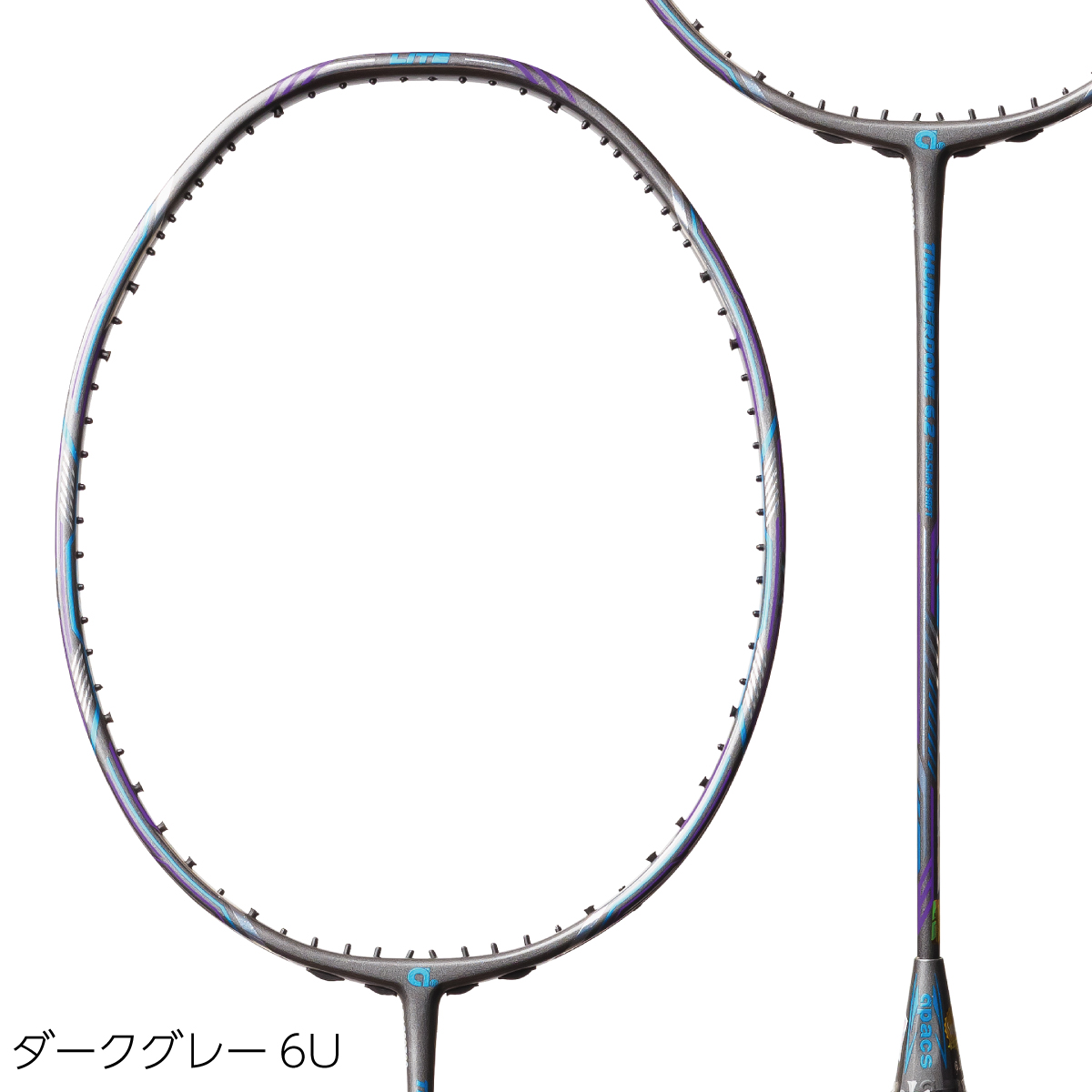 THUNDERDOME 6.2 | APACS JAPAN