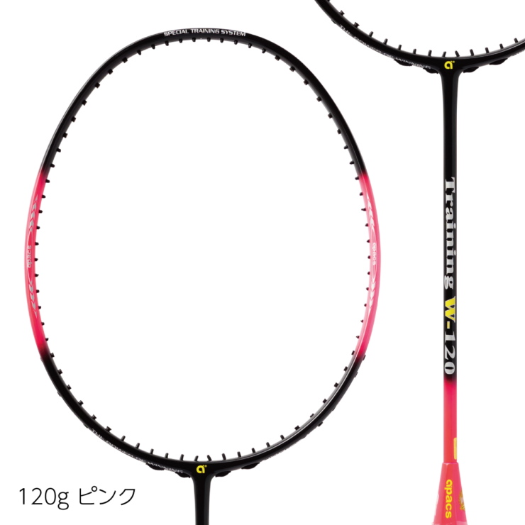カタログギフトも！ RACKET TRAINING | JAPAN APACS ラケット