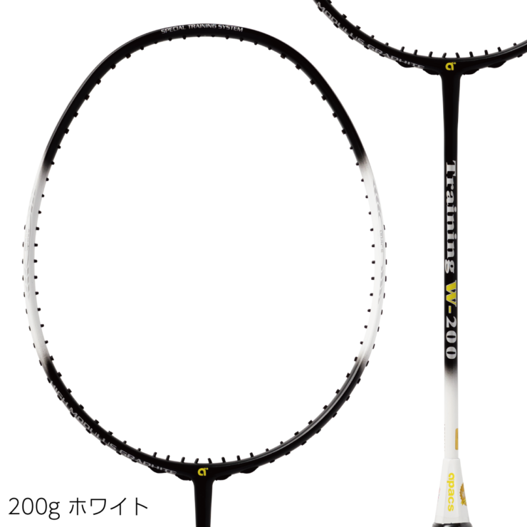 アパックス バドミントンラケット ゼットシリーズ2 Z SERIES II