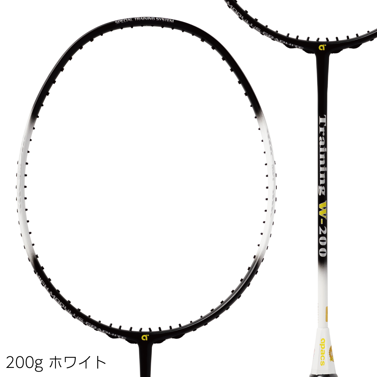 楽天市場】アパックス バドミントンラケット ゼットシリーズ2 Z