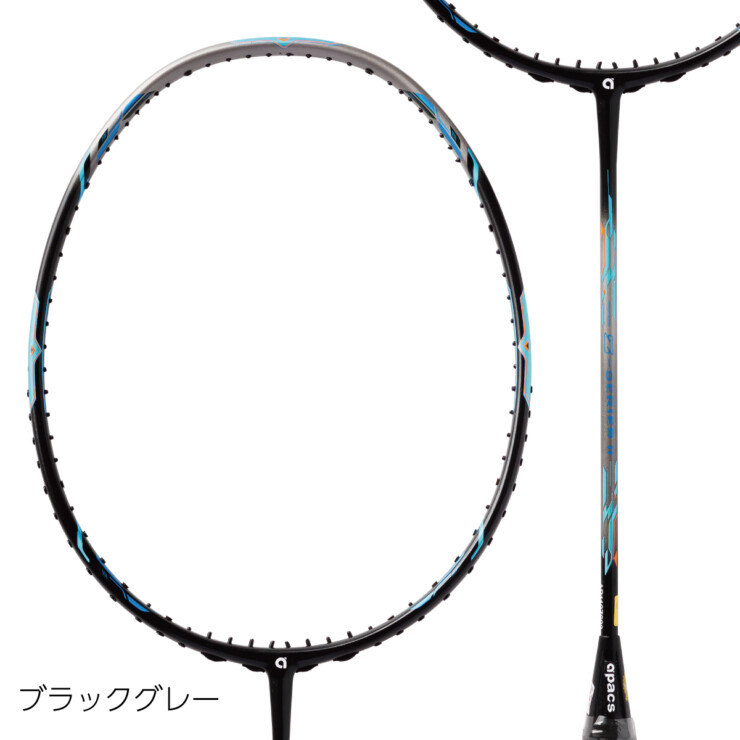 ZSS-2