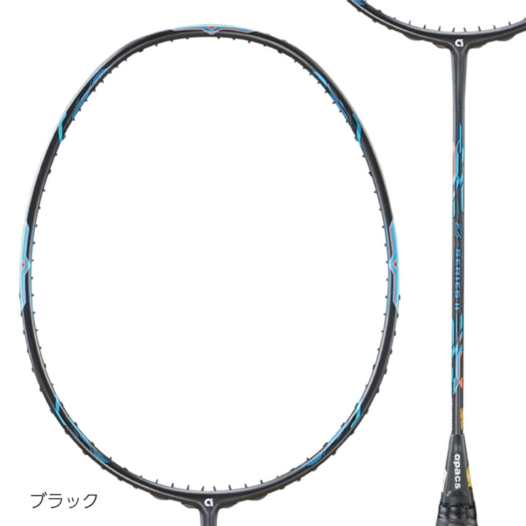 ZSS-2