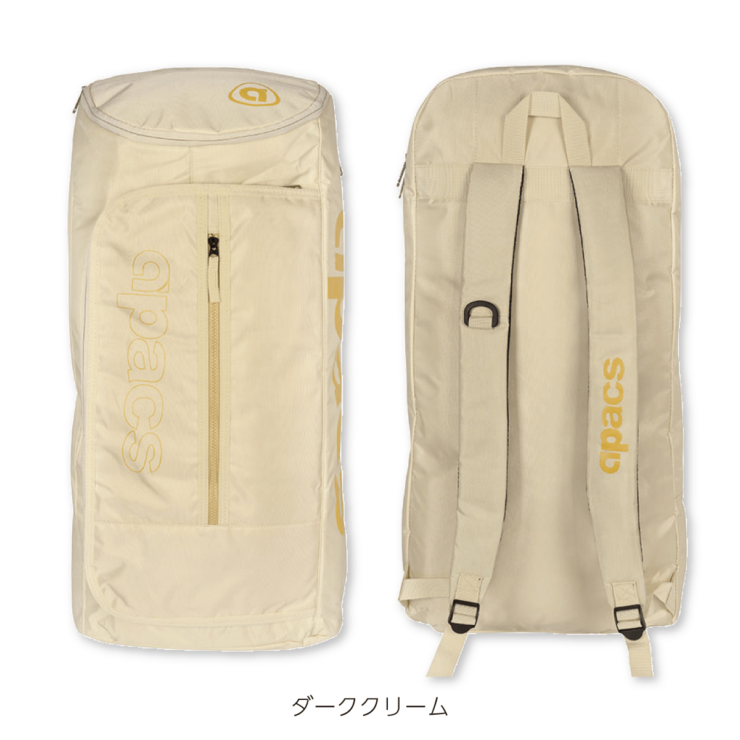 BP-D3532