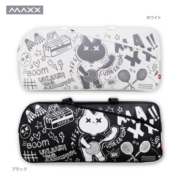 MXBG037