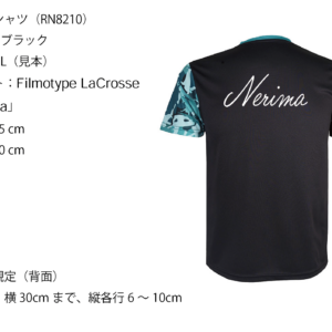 senyou-31