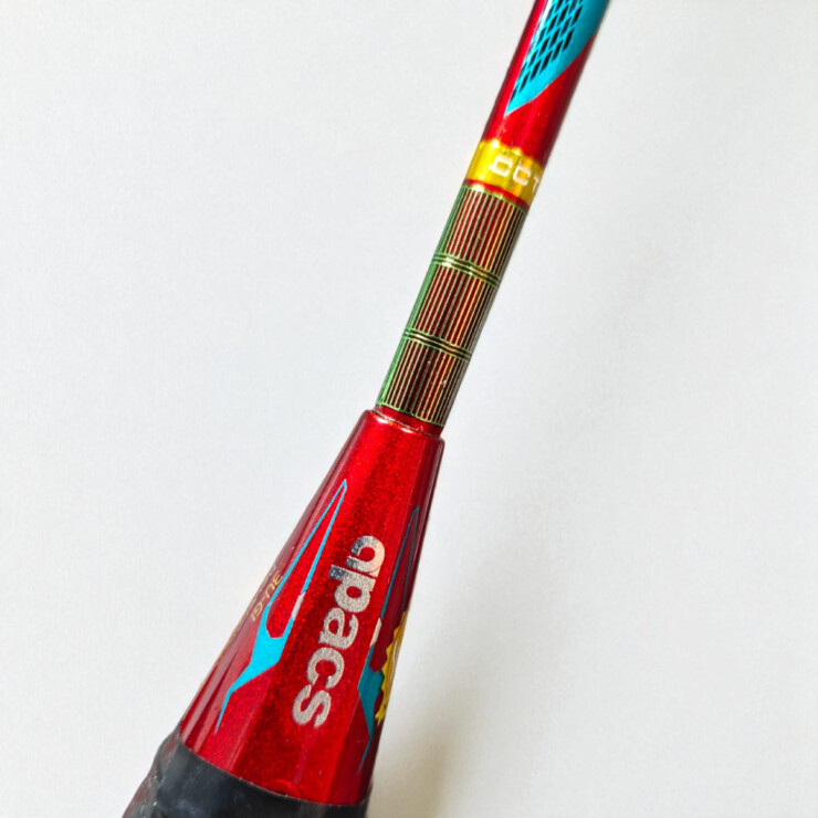 ZIG-P