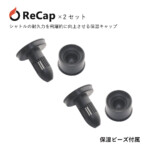 recap_b-150x150.jpg